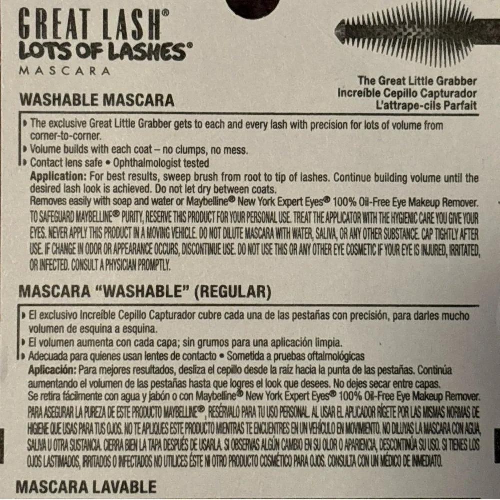 Maybelline Great Lash Mascara Lots of Lashes .43FL. OZ. Very Black 141 New